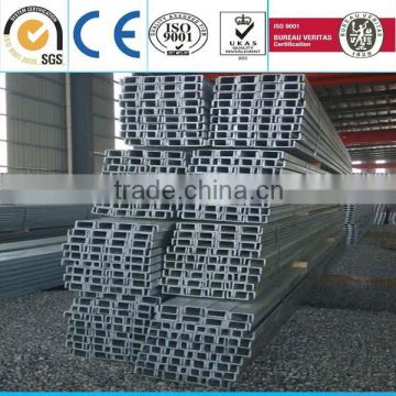 steel structural u channel iron