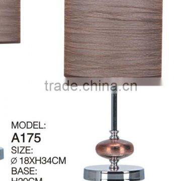 ceramic+metal table lamp