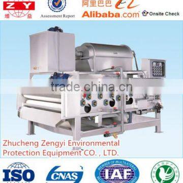 Sludge dewatering equipment