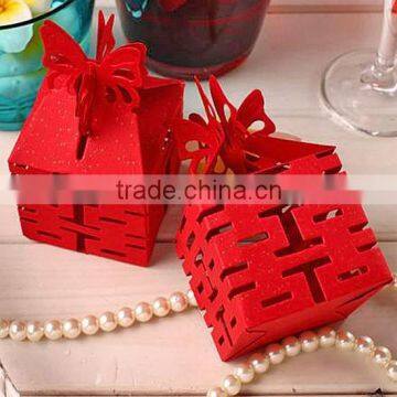 Wedding Chinese Style Candy Box