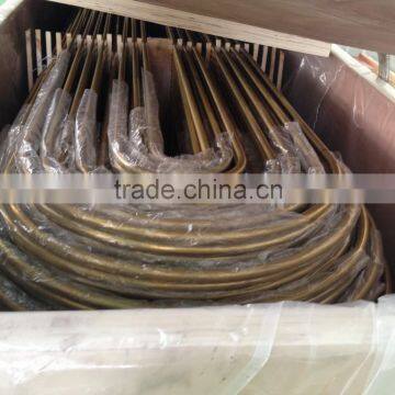 C68700 ALUMINUM BRASS CONDENSER TUBE photo-3