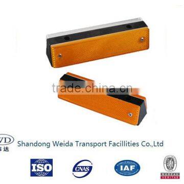 Highway PVC /Plastic Rectangle Guardrail Reflector PRICE