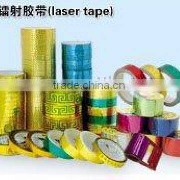 good quality high performance laser tape