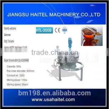 Jacketed steam sugar cooking pot with stirrer