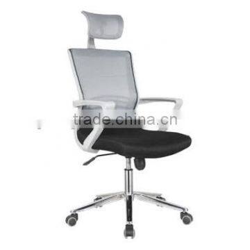 High Back Mesh Executive Chair,Computer Chair Office Chair with headrest