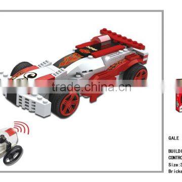 Children Intelligence Toys Building Blocks Racing Car,remote Control Car,building Blocks Toys photo-3