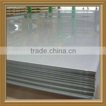 316L Stainless Steel Sheet Used in Harshness Condition