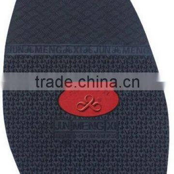 Shoe Repair Supplies