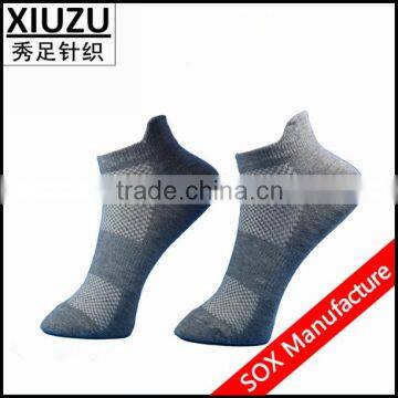Elite Basketball Socks