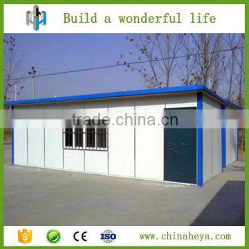 Light weight construction prefab modular portable homes building