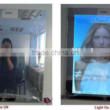 2012 high quatity advertising magic mirror dispaly for bathromm