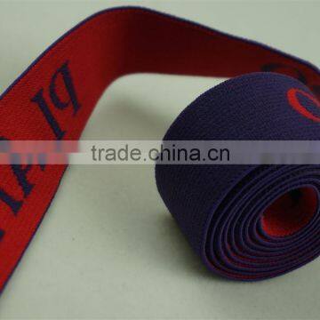 soft underwear jacquard elastic waistband webbing