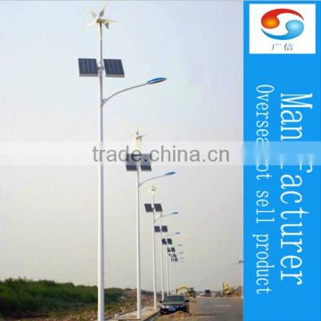 LED street lamp post Solar and Wind Energy Street lighting Poles China Made in