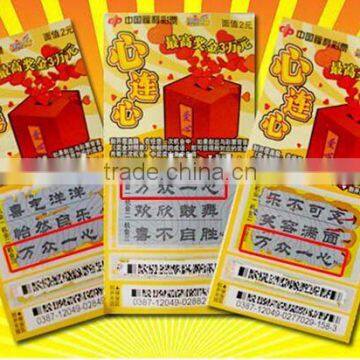 Thermal Lottery Tickets Printing High-tech photo-3