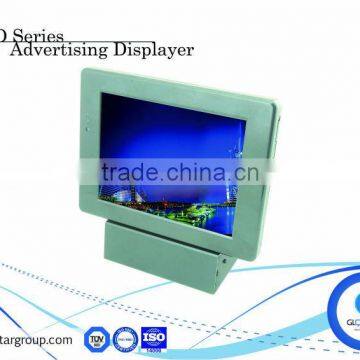 10.4-inch advertising display Comes in Black and Silver lcd tft display taxi advertising lcd