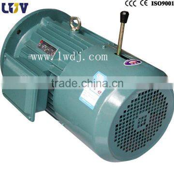 YEJ electromagnetic braking motor,electrical motor 2.2kw