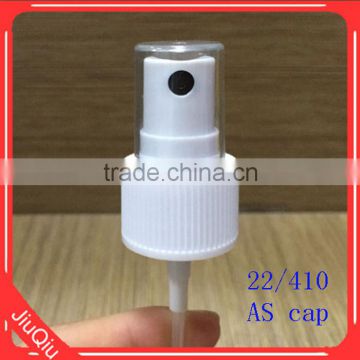 China factory 22/410 micro sprayer MOQ 10000PCS