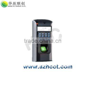 fingerprint safe -F7