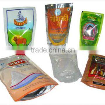 Multifunctional plastic food packaging bag with low price