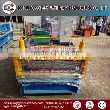 Trapezoid Aluminum Roofing Sheet Making Machine photo-5
