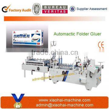 High Quality Folder Gluer Machine