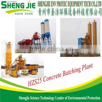 Small Concrete Batch Plant HZS25 For Sale