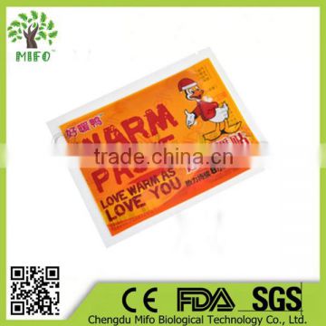 MiFo Body Heat Patch