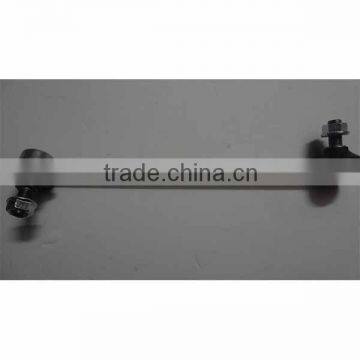 High Quality Mitsubishi Stabilizer Link MR594339