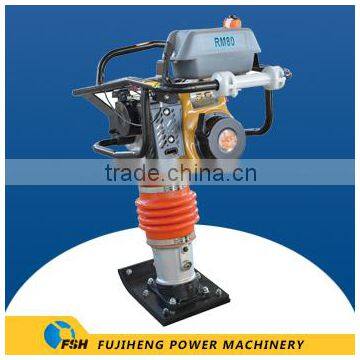 Pavement rammer
