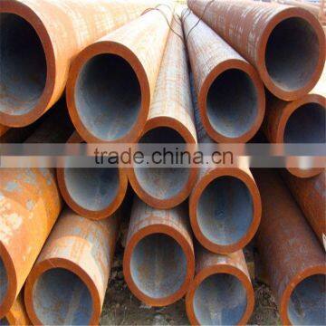 seamless carbon steel boil tube