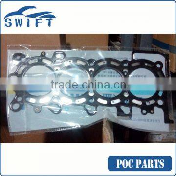 BYD 473 ENGINE CYLINDER GASKET