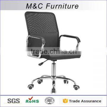 Inexpensive Thailand style office room office mesh chair