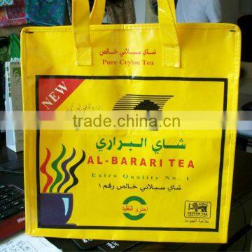 glossy /shiny laminated fabric bag with zippers