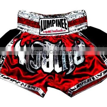 Customized mma fight shorts