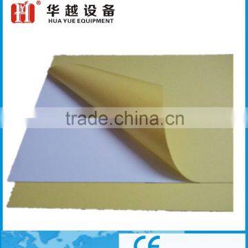 PVC inner sheet mylar