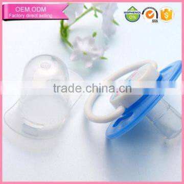 Baby toys free sample silicone baby pacifier