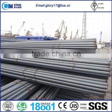 BS4449 rebar or Deformed steel bar for structural uses