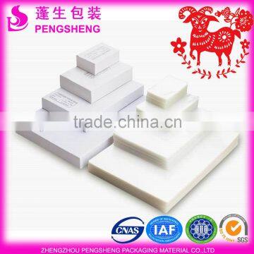 A4 Pet Thermal Lamination Pouch Film photo-4