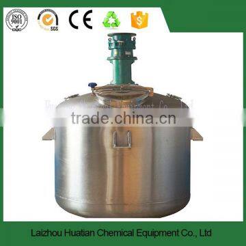 Industrial Food Mixing Mixer Tanks,Food Mixing Tank, High Quality Industrial Food Mixer