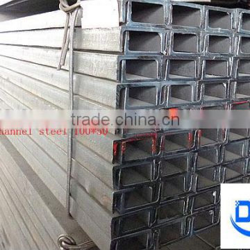 price ms carbon channel steel