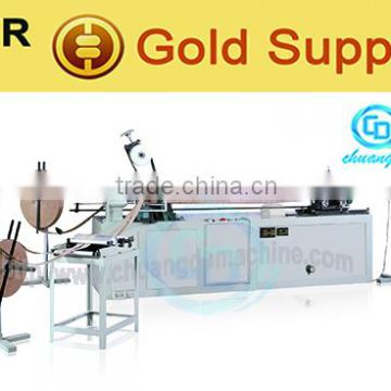 J:CDH-180J Toilet Paper Roll Core Making Machine