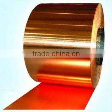 Copolymer Copper Tape LME PET TAPE PET FILM