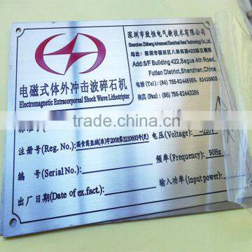 New Products Acid Etching Stainless Steel Nameplate photo-3