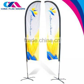 Custom Display Advertise Drop Bowhead Wind Flag photo-6