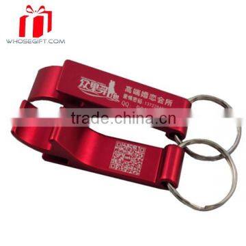 aluminum bottle opener,metal bottle opener