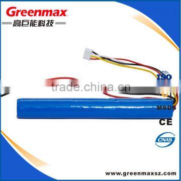 High quality 3.7v 1800mah 18650 li ion battery