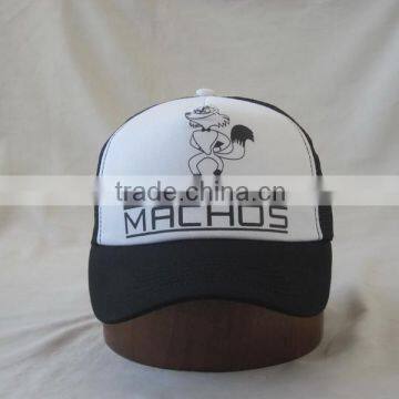 Printed Trucker Hat, Snapback Cap photo-2
