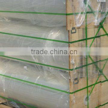 Flame Retardant Polyester Film