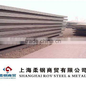 high tensile steel plate Q345D