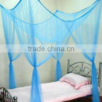 100% polyester rectangular mosquito net/Household mosquito nets/four door mosquito net